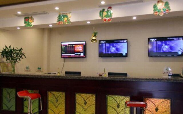 Greentree Inn YanTai Railway Station South Plaza Joy City Shell Hotel