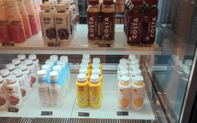 HanTing Hotel (Dongying Beier Road)