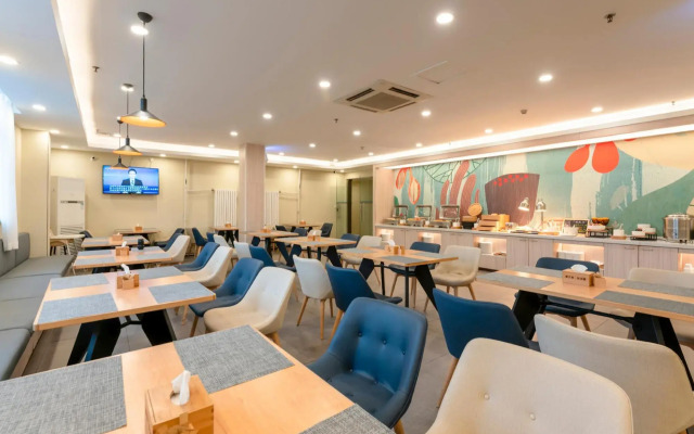 Hanting Express Zhengzhou Shangdu Rd