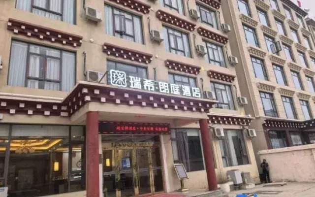 Ruixi Langting Hotel