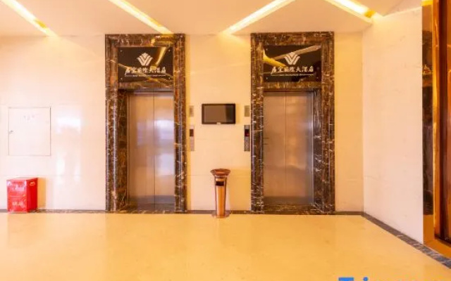 Junyi International Hotel