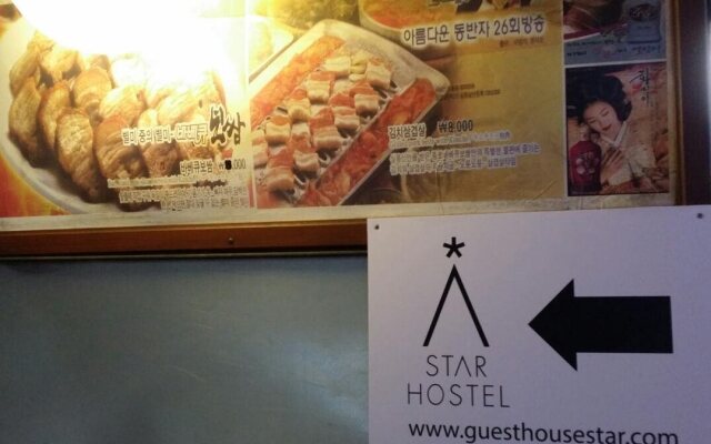 Star Hostel Seoul Dongdaemun