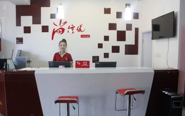 Thank Hotel Yantai Fanghuayuan Branch