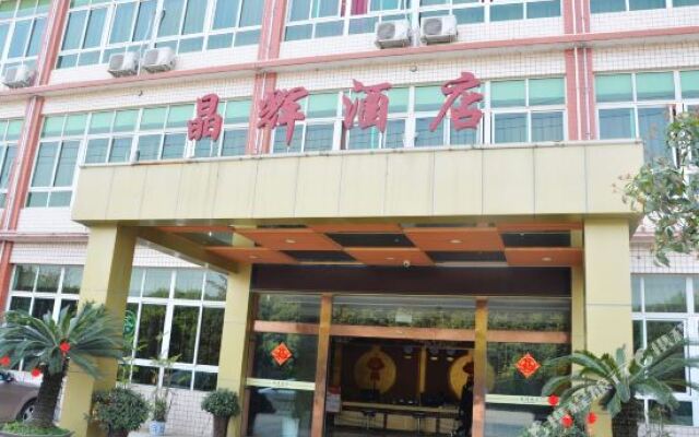 Jinghui Hotel