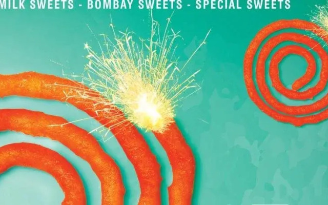 Sri Janakiram Hotels