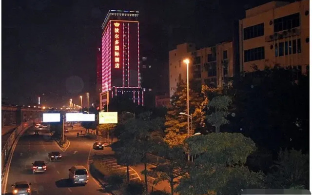 Boerduo International Hotel
