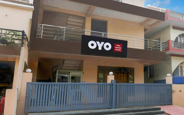 Super Hotel O by OYO Shubham Paradise
