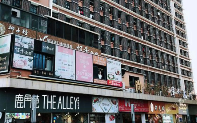 Sini Qianxi Apartment