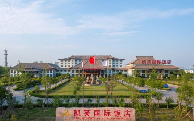 Kaifu Jianguo Hotel