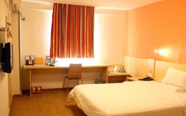 7 Days Inn Wuhu Jiaxinmao Square