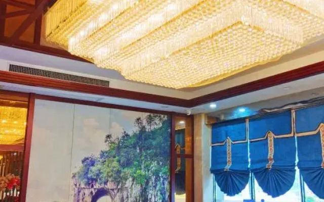 Muqing International Hotel