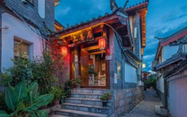 Shang Shan Inn