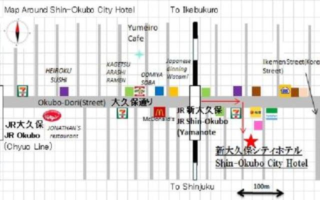 Shin Okubo City Hotel