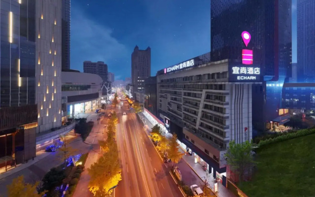 Echarm Hotel Chengdu Chunxi Road Hengda Plaza