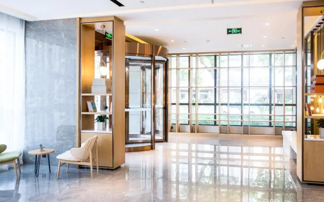 Atour Hotel Hefei Wangjiang Xi Road 1912 Block
