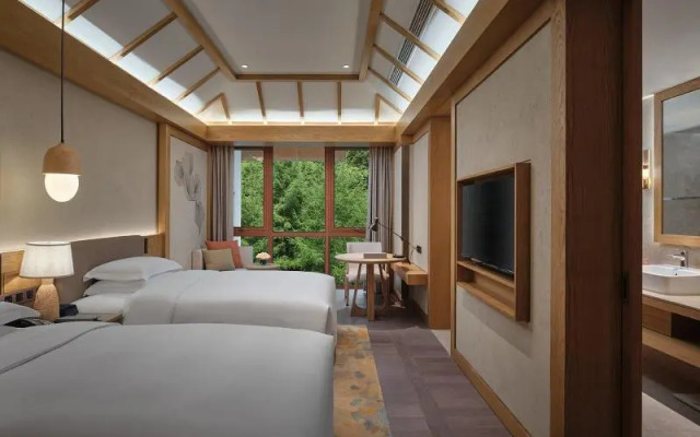 Crowne Plaza Shennongjia