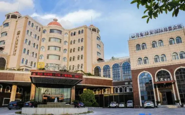 Yuetu International Hotel