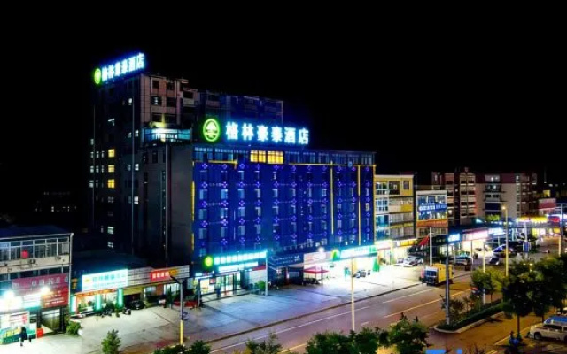 GreenTree Inn Express Hotel (Lingbi Luohe East Road Lady Shopping Plaza) – Outside – Suzhou