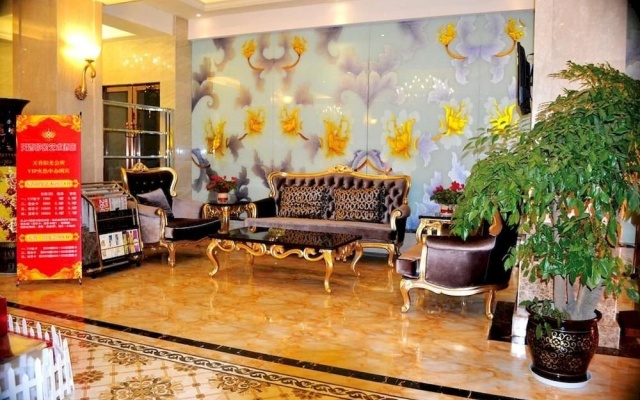 Tianxiang Impression Art Hotel – Lobby – Chengdu