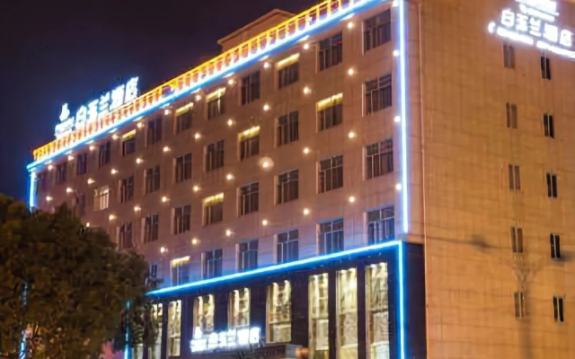 Jinjiang Magnotel Ninghai