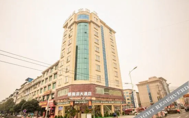 Tianzhu Westin Hotel