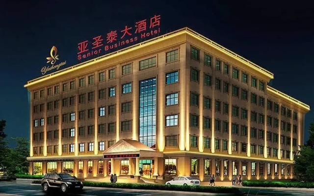 Yashengtai Senior Business Hotel