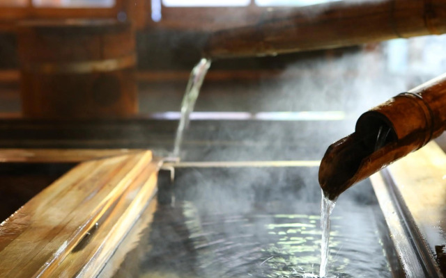 Ryokan Sakaya