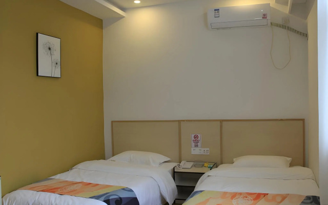 Shell Hotel Xingtai Railway Station Xinhua Nan Road