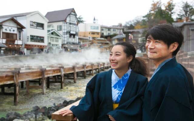 Kusatsu Highland Hotel