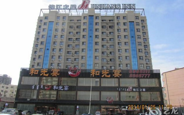 Jinjiang Inn Wulanchabu Jining Railway station XingFu Road