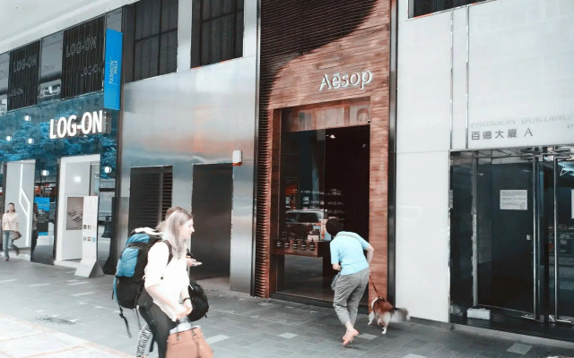 Comfort Hostel