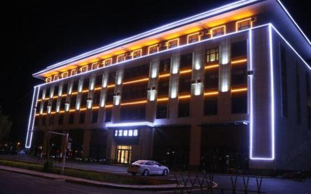 Yitel Trend (Karamay  Government Hotel)