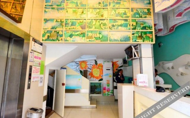 Dodo Wisdom Inn (Wuhan Shipailing Wushang Dream Times)