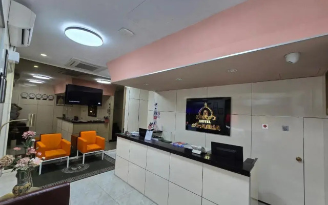 Hotel AL Amin