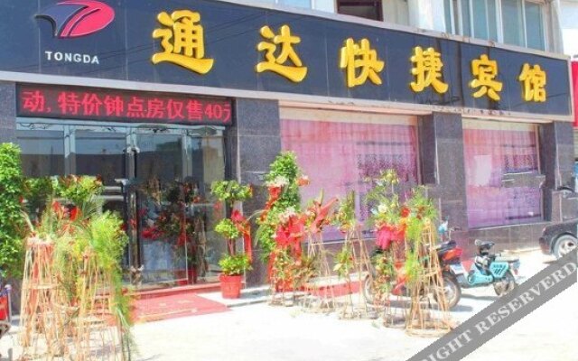Tongda Express Hotel