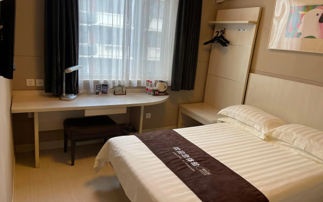Jinjiang Inn - Wuhan Fuxing Road Metro Station Shouyi Square – Guest Rooms – Wuhan