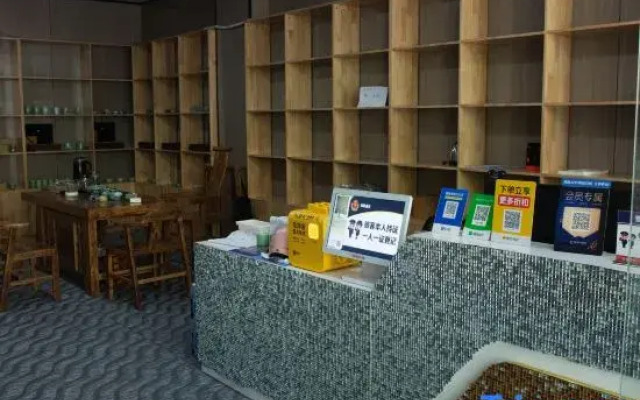 Shaoxing Dongxinyue Hotel (Lu Xun's Hometown Resort Area Bazi Bridge)