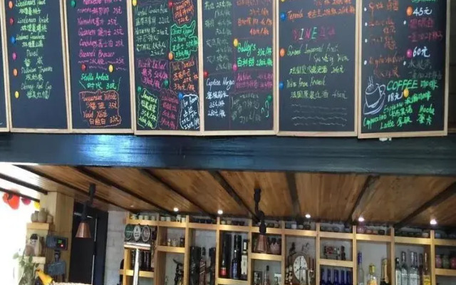 Utel Toodin Youth Hostel Nanjing