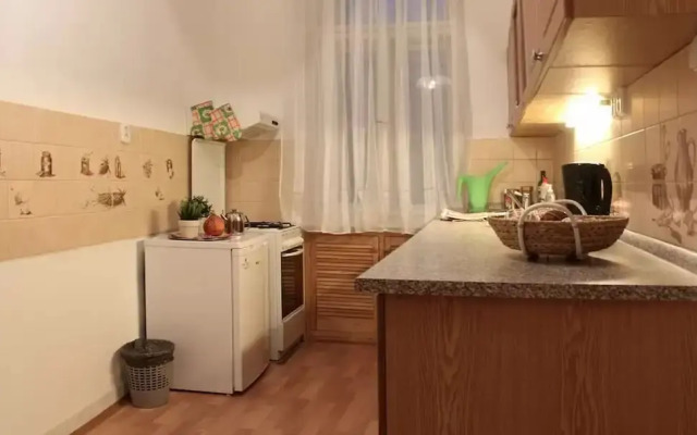 Bohemia Antique Apartment