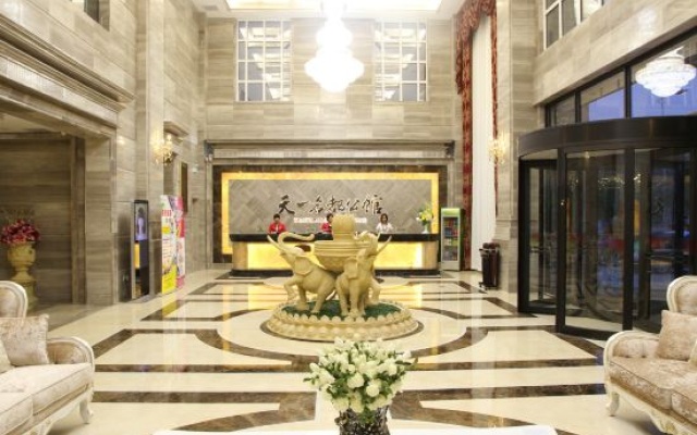 Tianyi Mingdu Residence – Lobby – Xingtai