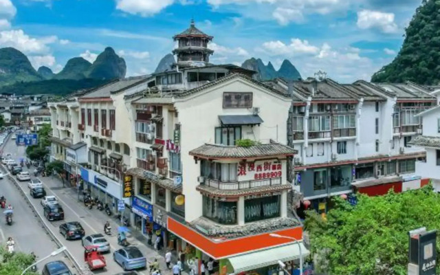 Romantic Xijie Hotel