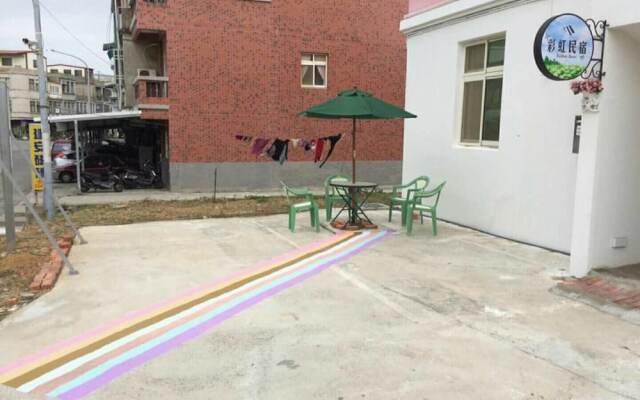 Rainbow Pavilion