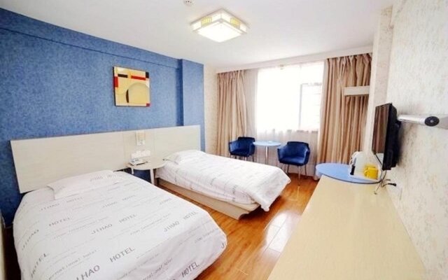 Yichang Jihao International Hotel - Yich