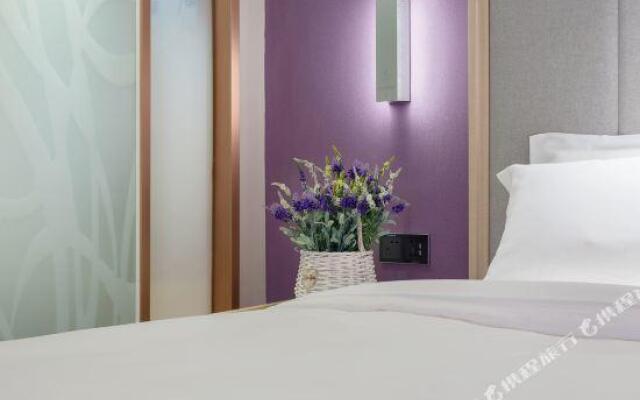 Lavande Hotel·Beijing Capital Airport Xiedao