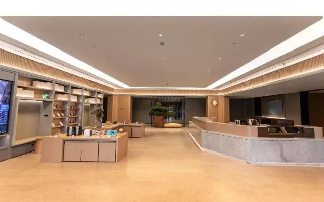 Ji Hotel Changshu Shimao Century Center