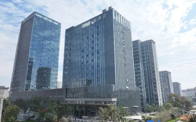 Crystal Orange (Guangde City Government) – Outside – Xuancheng