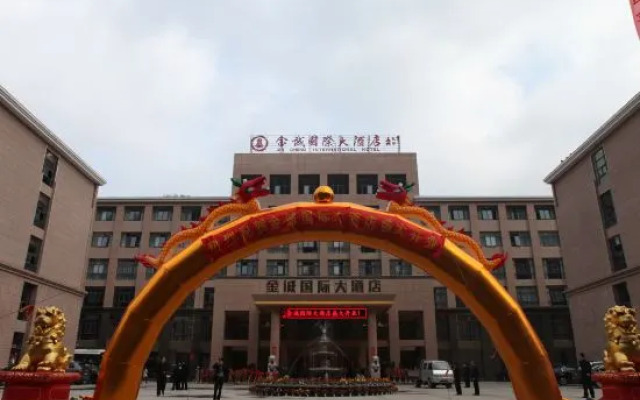 Jin Cheng International Hotel