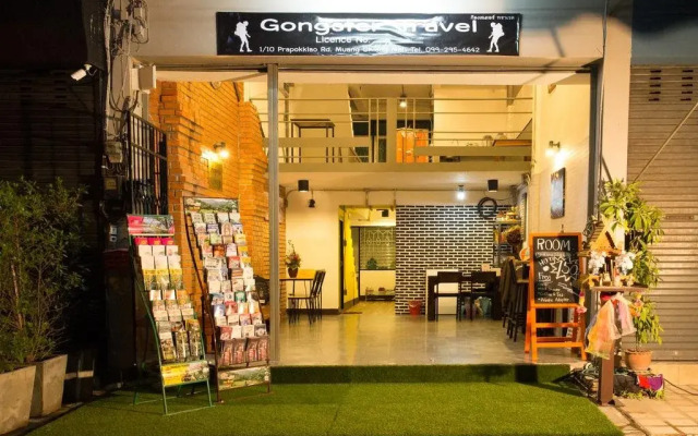 Gongster Hostel