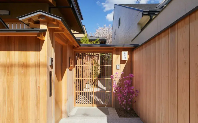HANARE KYOTO Onyado Hasegawa