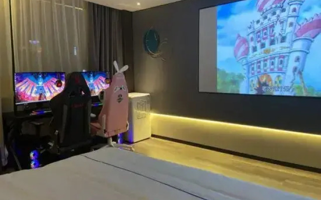 Huali Hotel (Huangshan North High-speed Railway Station)